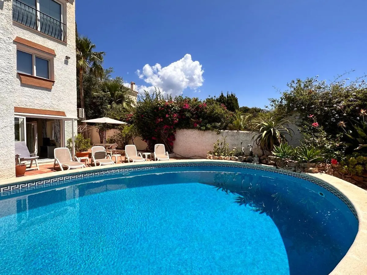 Chimenea 15 Private Pool & Parking By Casasol Διαμέρισμα Nerja